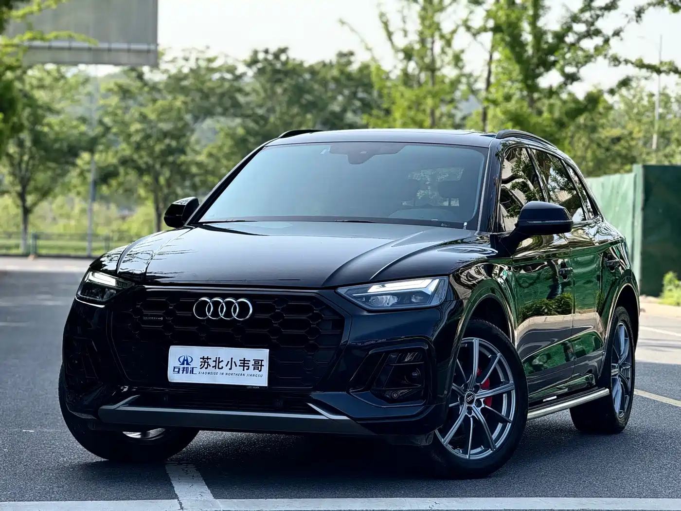 Audi Q5L 2023 40T Luxury Dynamic фото 2