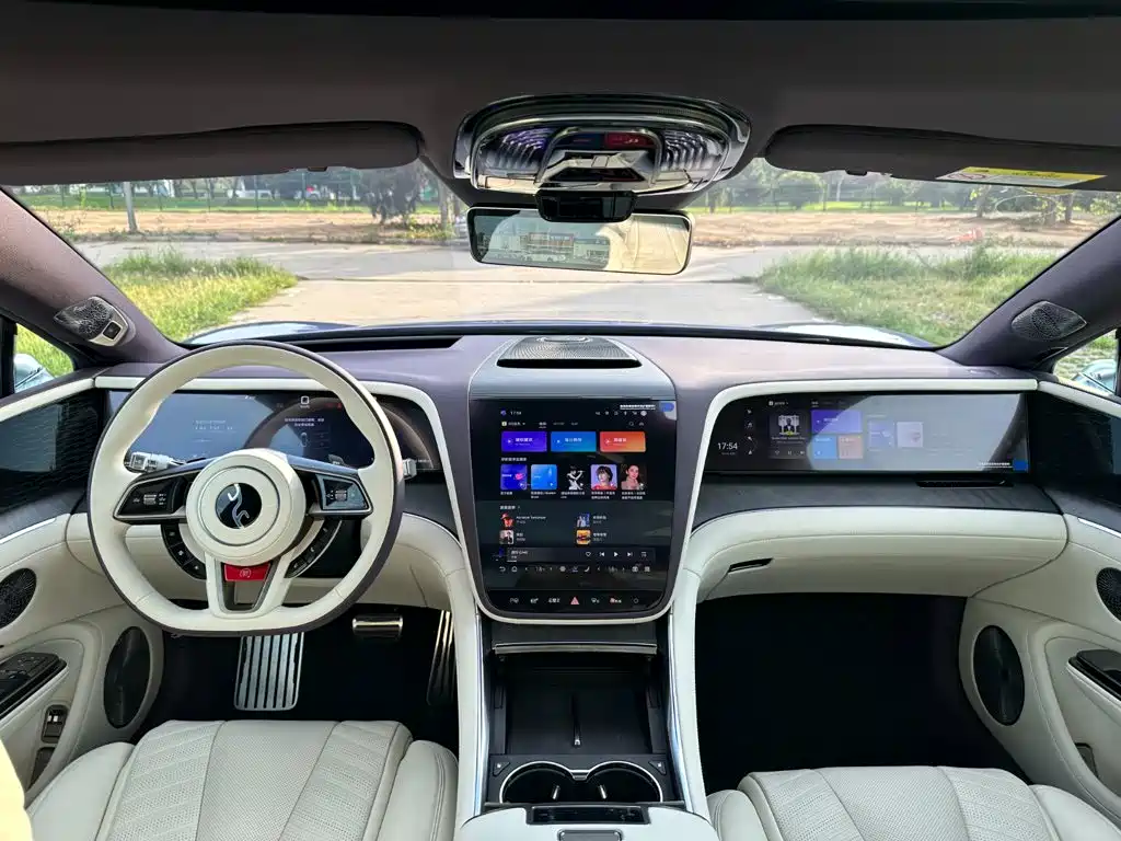 Yangwang U7 2025 2025 Model PHEV 5-Seat Luxury