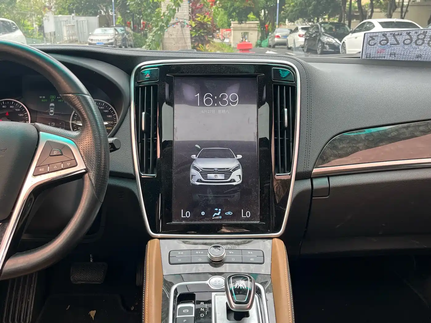 BYD Qin New Energy 2017 2017 1.5T Premium Model