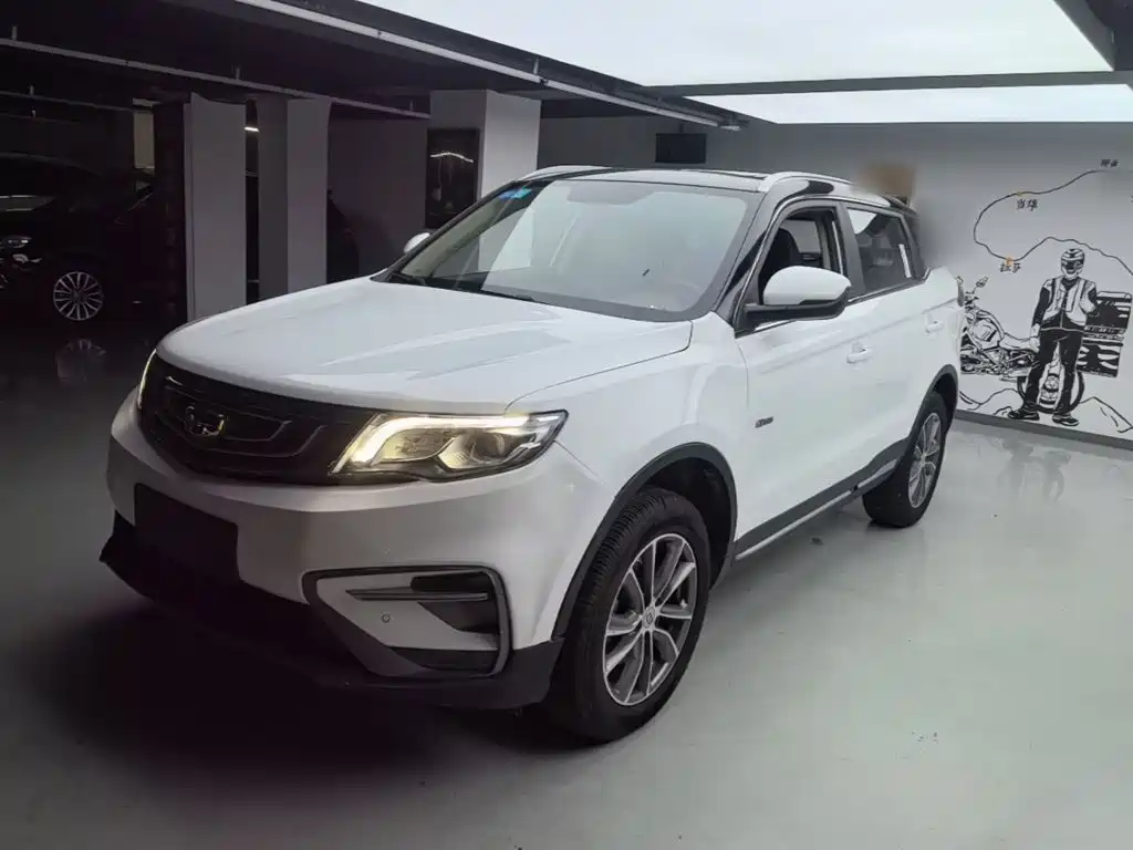 Photo 1 - Geely Boyue