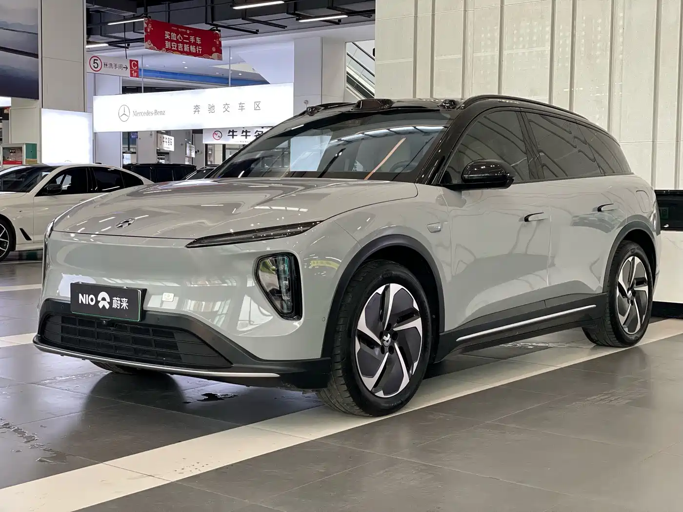 NIO ES6 2023