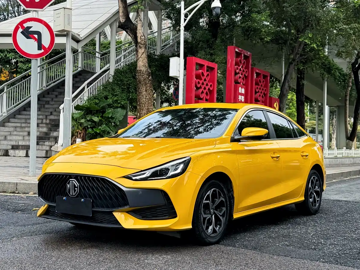 Photo 1 - MG MG5