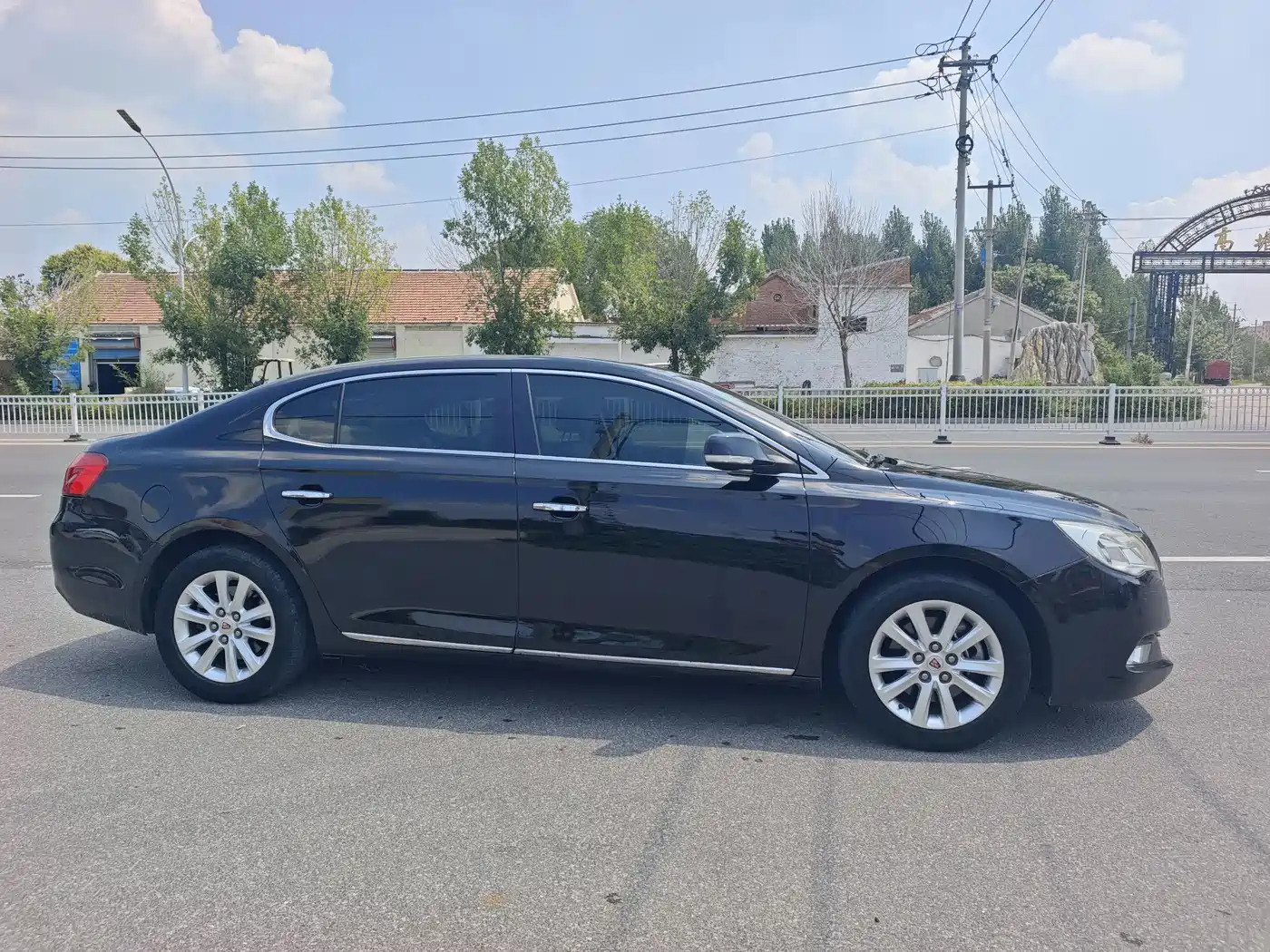 2013 Roewe 950