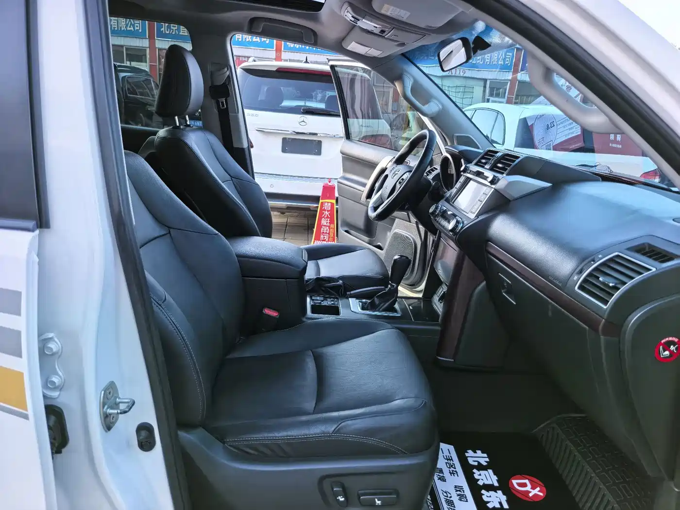 Toyota Prado 2014 2014 4.0L Automatic TX-L