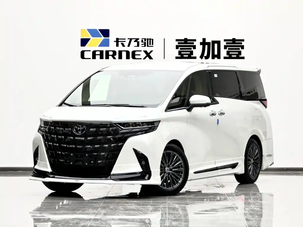 Toyota Alphard 2025 2024 Hybrid 2.5L Ultimate Enjoyment Edition