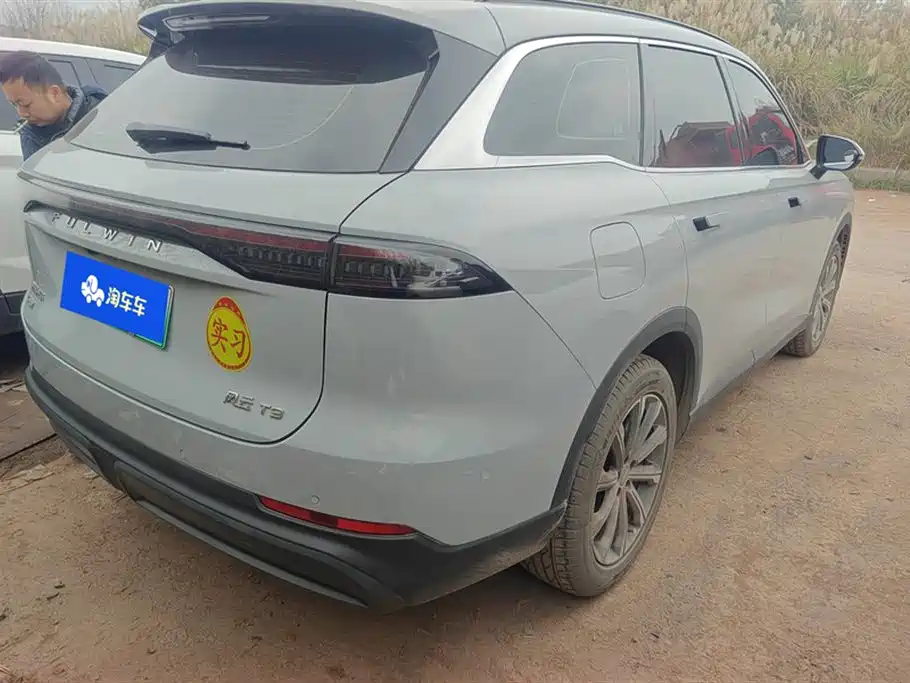 CHERY FENGYUN T9