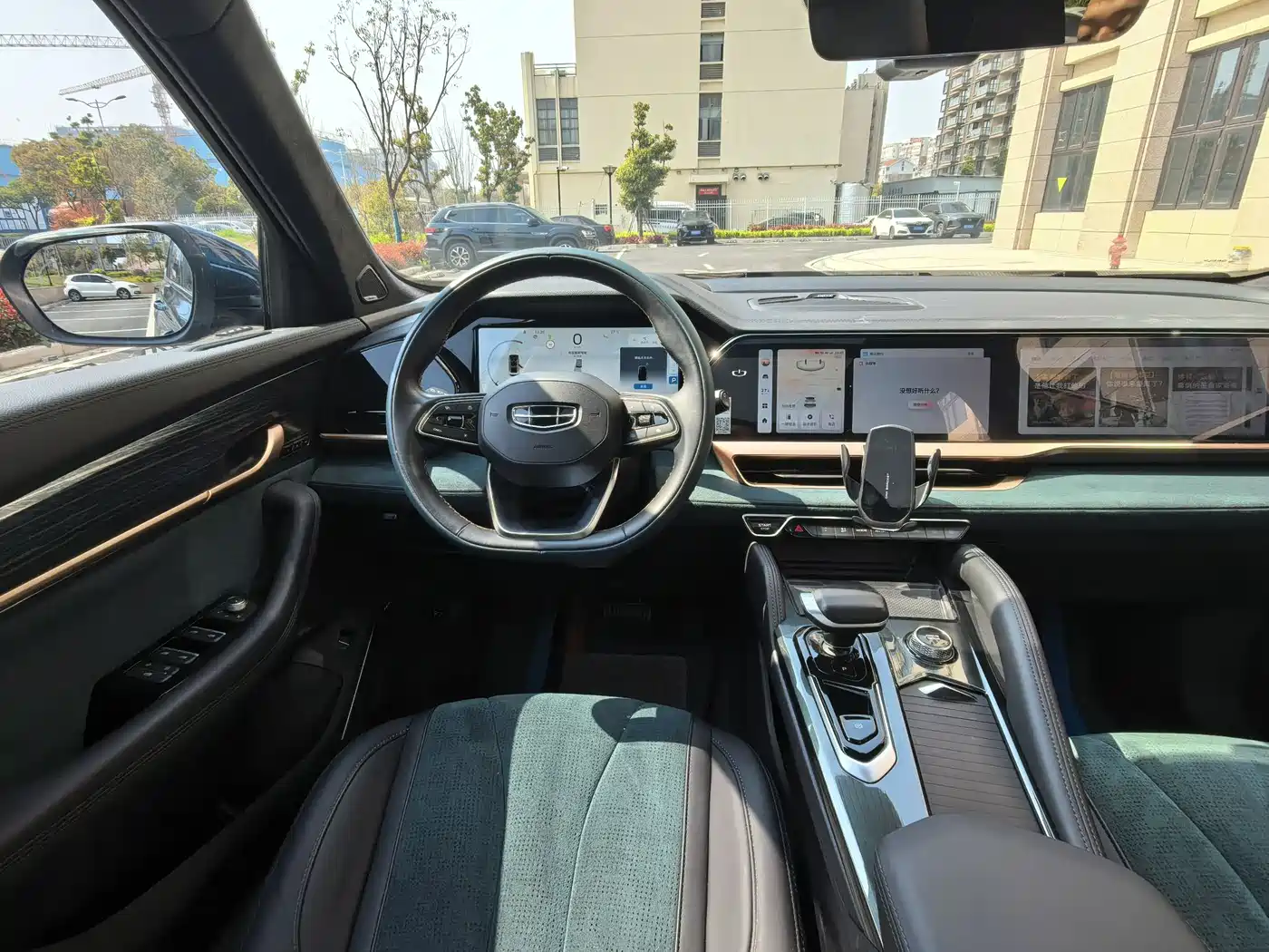 GEELY AUTOMOBILE XINGYUE L