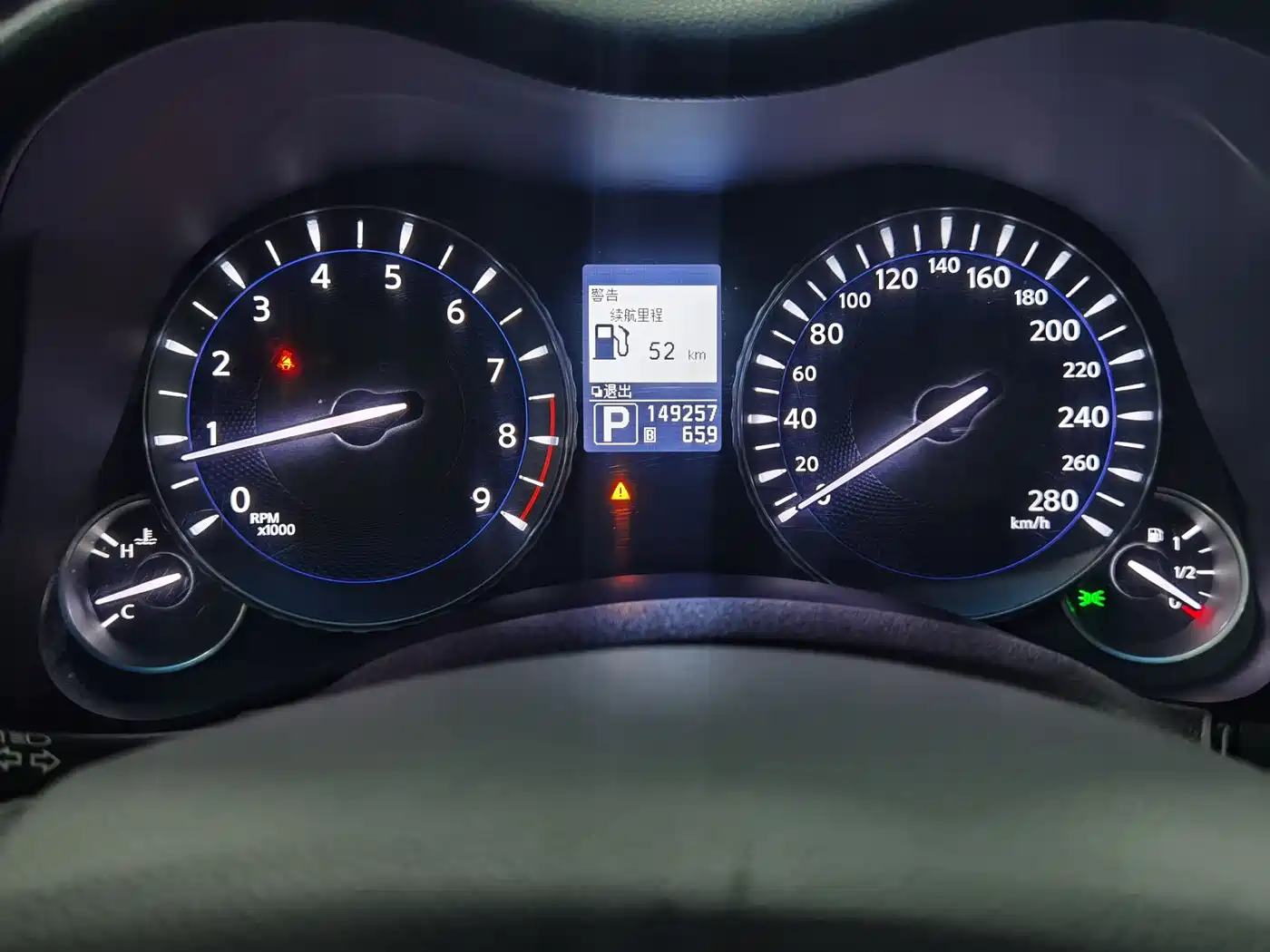 Infiniti M Series 2013 2012 M25L Luxury Edition