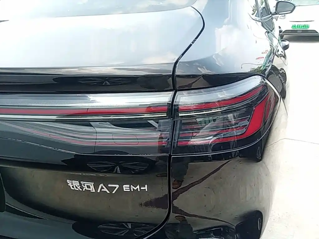 Geely Galaxy Galaxy A7 2026 2025 EM-i 150km Explorer+ Edition