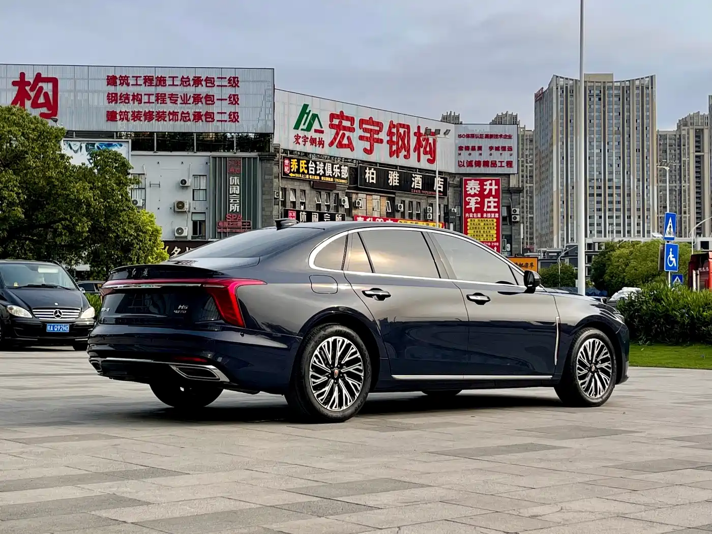 Hongqi HONGQI H5
