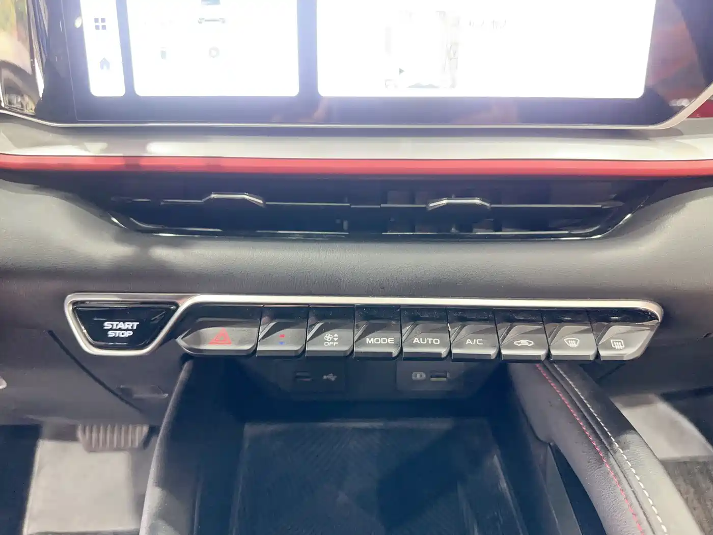 GEELY AUTOMOBILE BINYUE