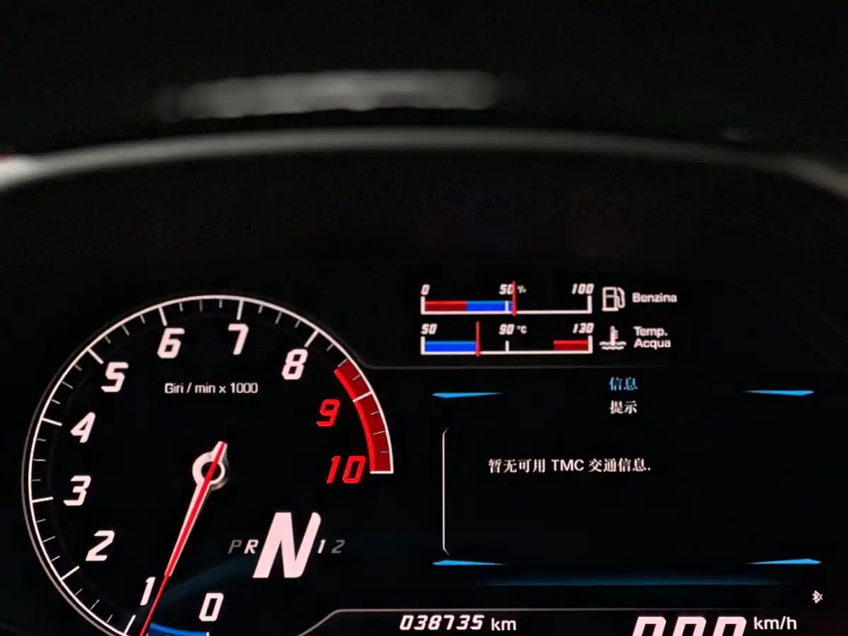 Lamborghini Huracán 2014 LP 610-4 фото 8