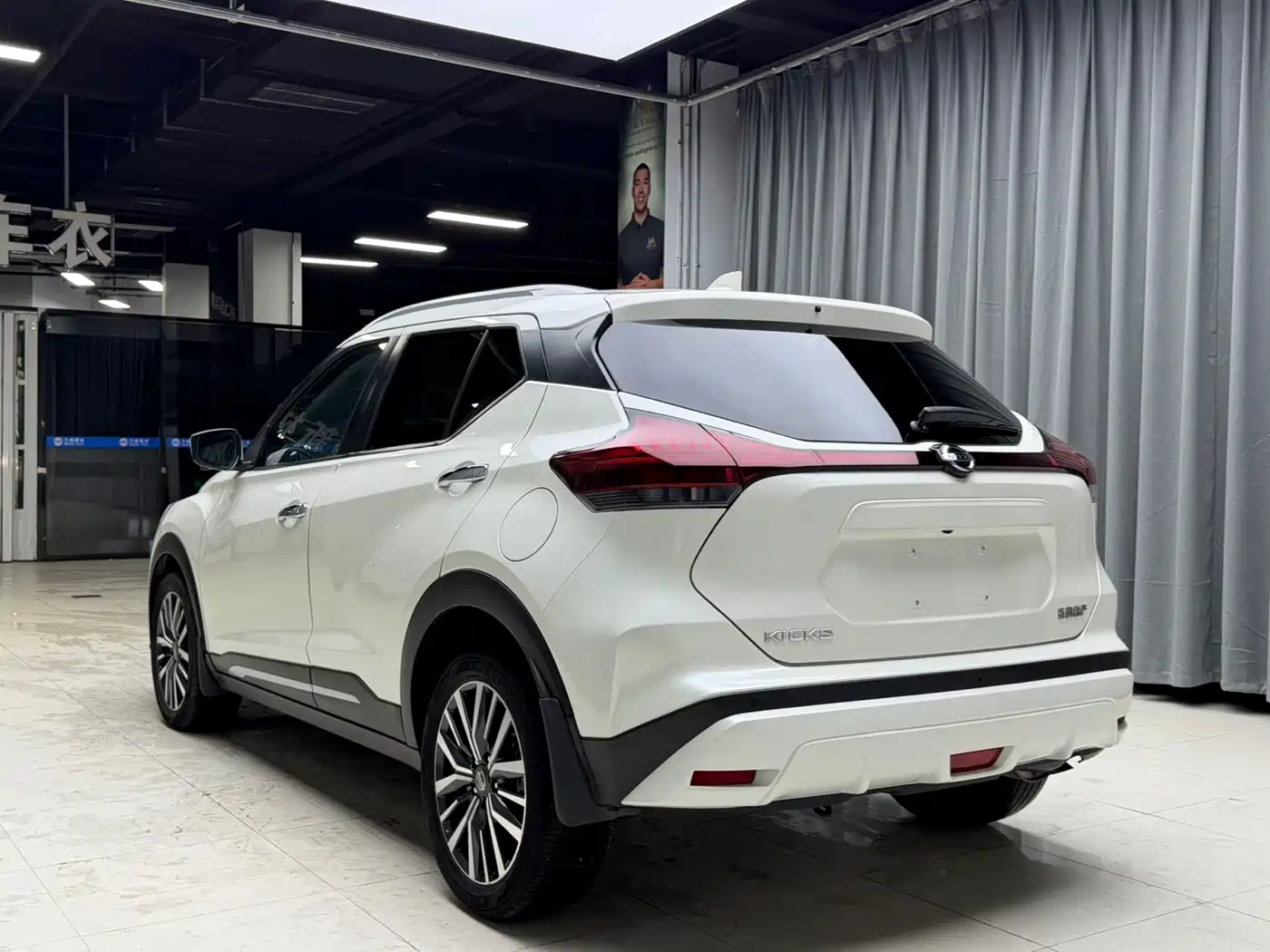 Nissan Kicks 2022 2022 1.5L CVT XV Luxury Edition