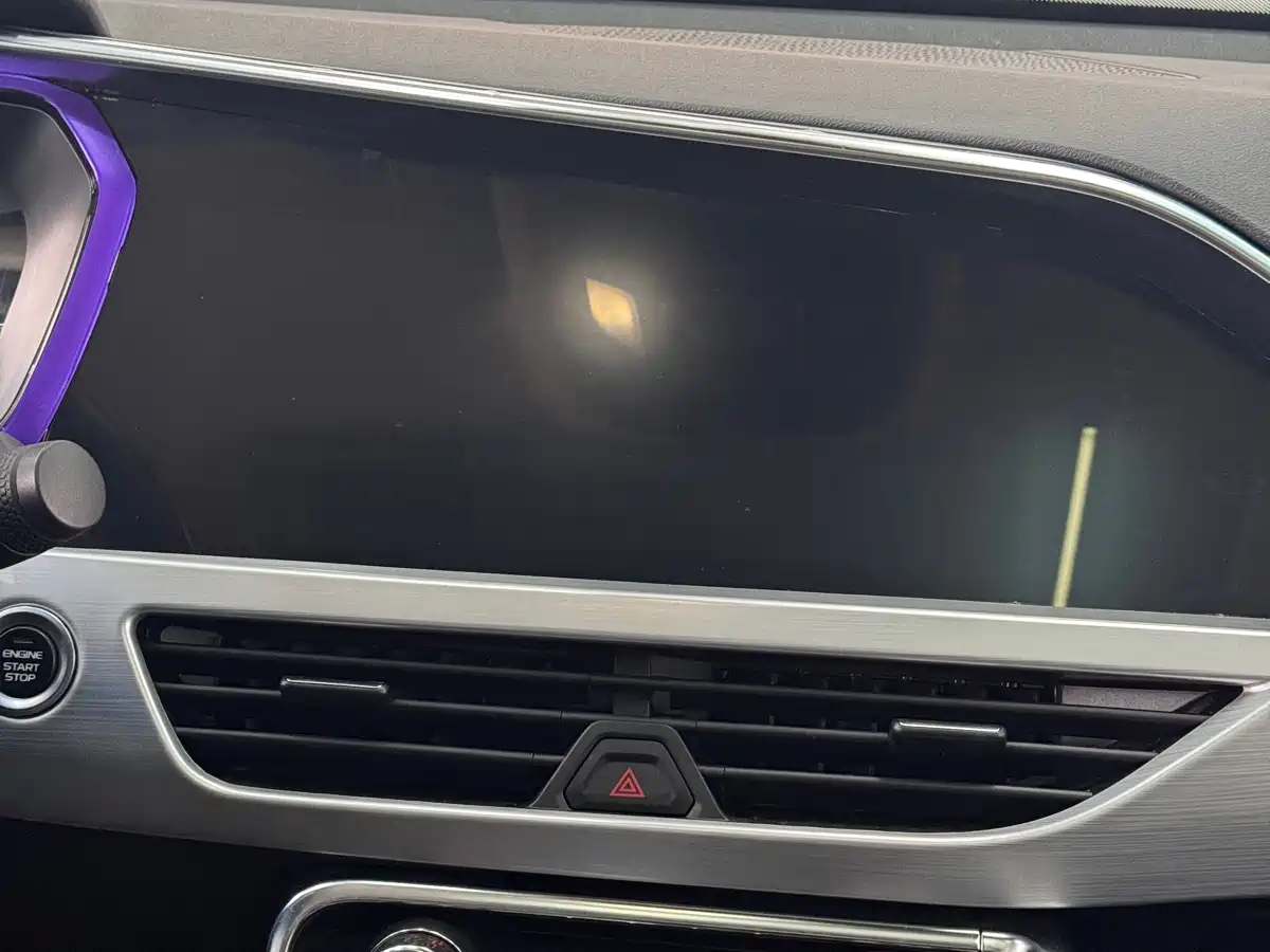 GEELY AUTOMOBILE XINGYUE