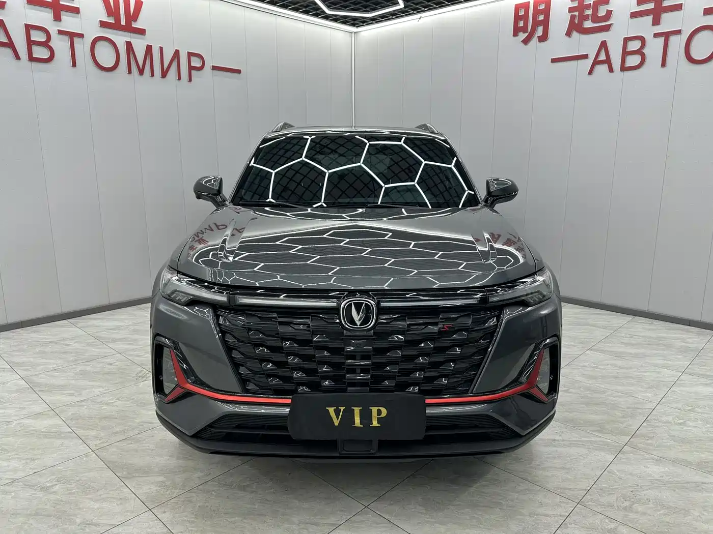CHANGAN CS35PLUS