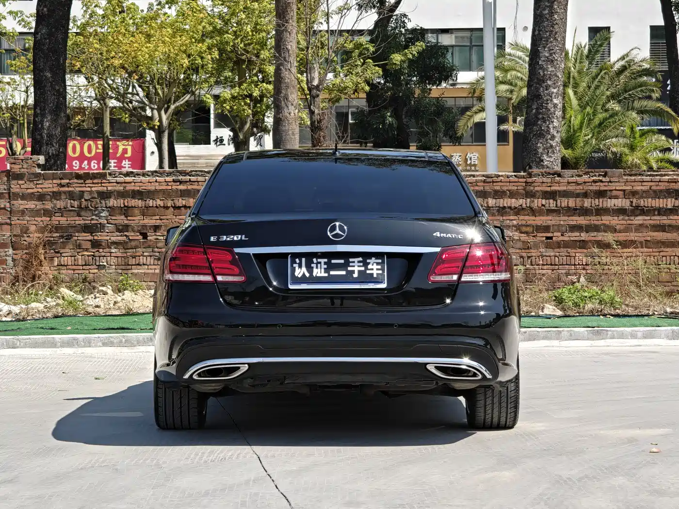 Mercedes-Benz E-Class 2015 E 320 L фото 6