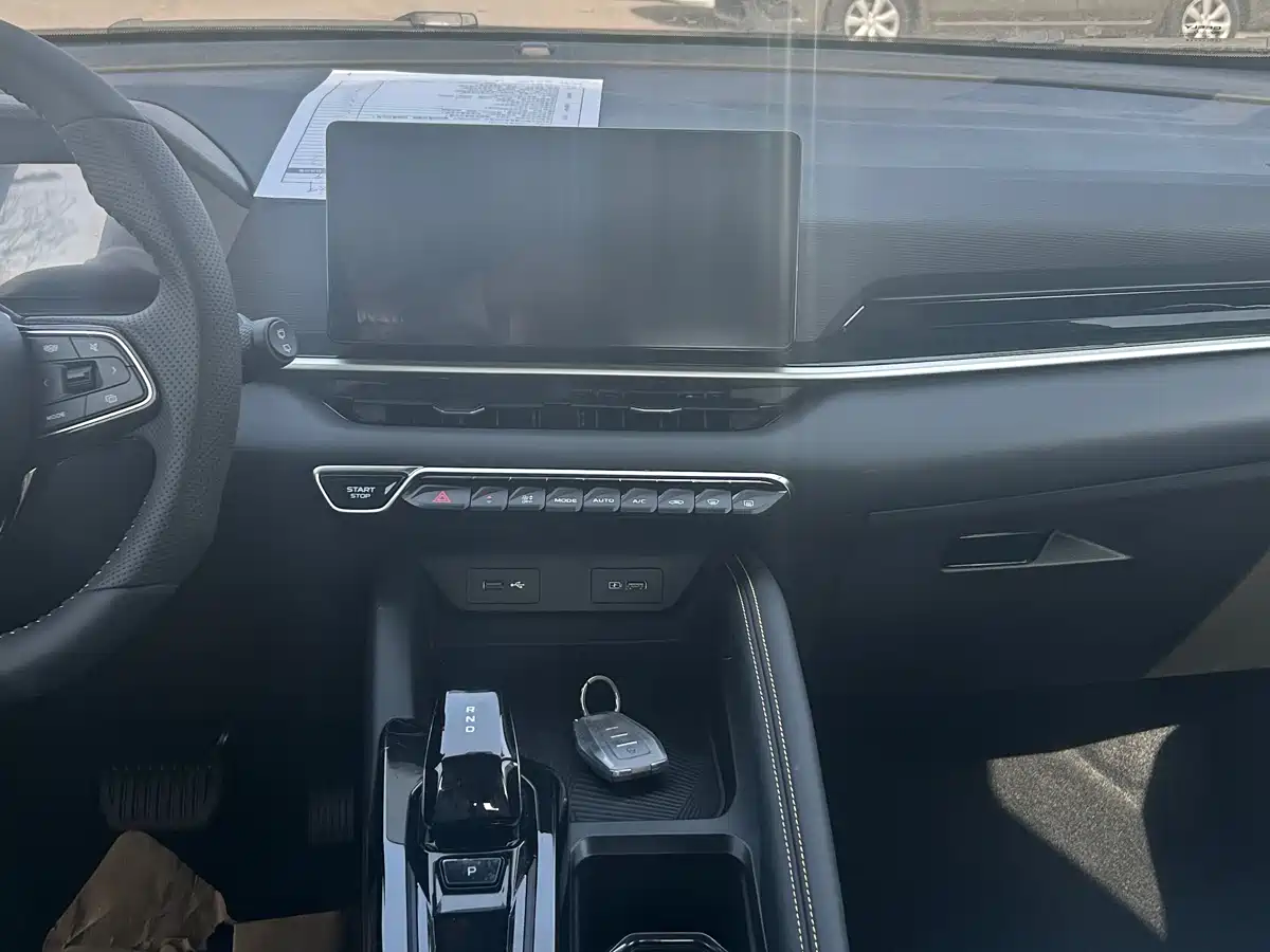 GEELY AUTOMOBILE BINYUE