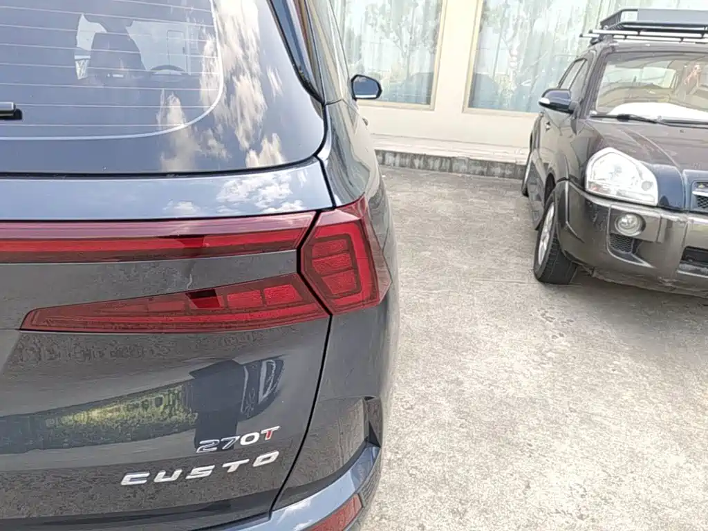 Hyundai Kustu 2026 2024 270TGDi LUX Premium Edition