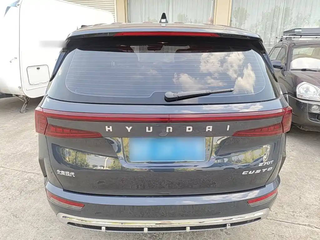 Hyundai Kustu 2026 2024 270TGDi LUX Premium Edition