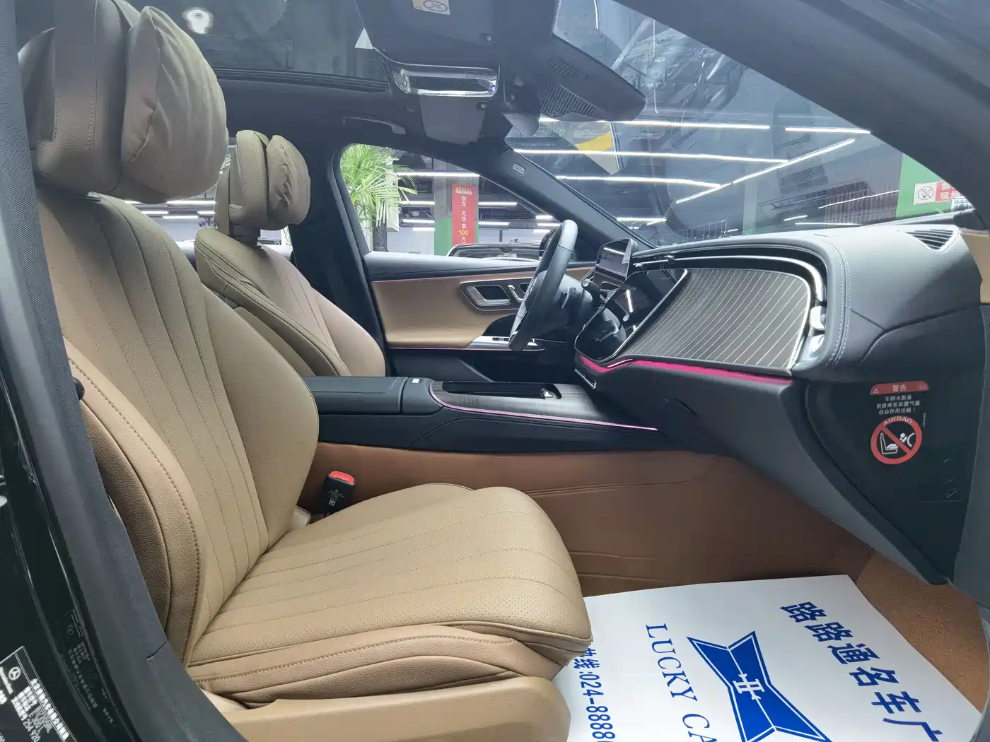 Mercedes-Benz E-Class 2025 E 300 L Fashion фото 8