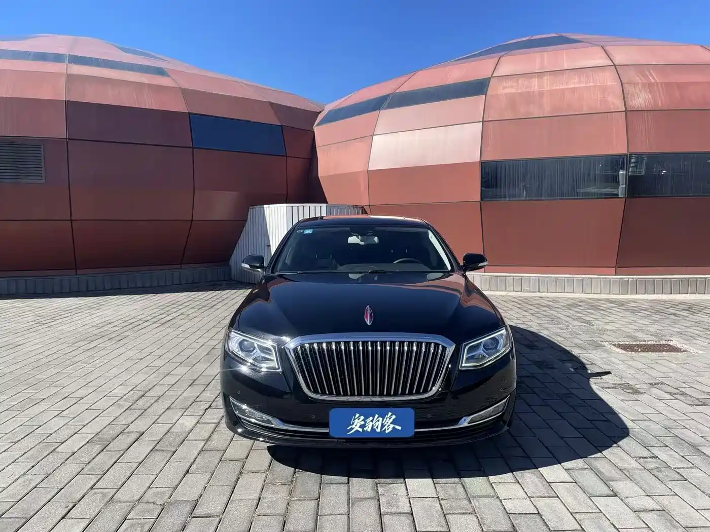 2020 Hongqi H7