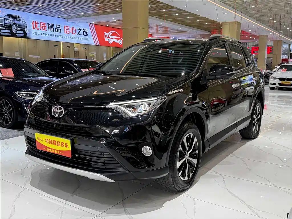 Toyota RAV4 Rongfang 2016 2.0L CVT 2WD Smart (China V)