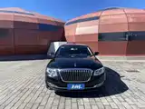 Photo 2 - Hongqi H7