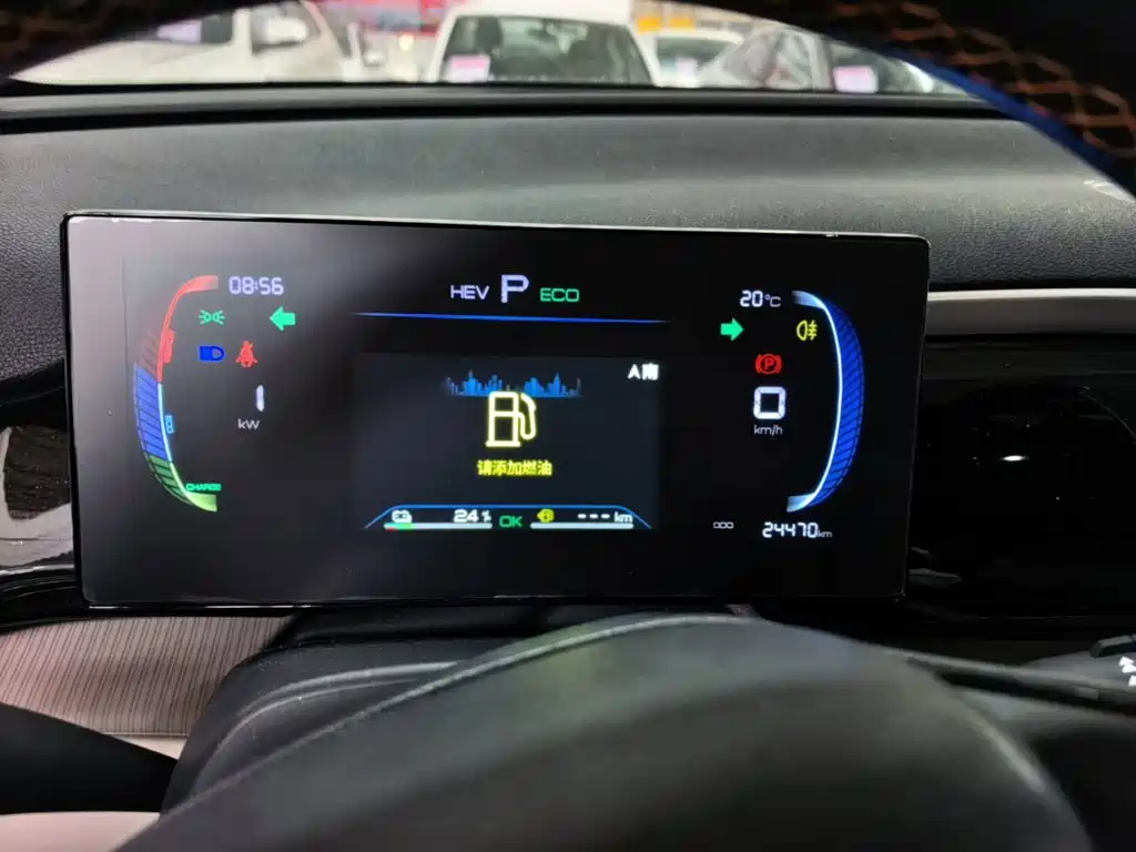 BYD Song Pro New Energy 2025 2024 Glory Edition DM-i 71KM Pilot