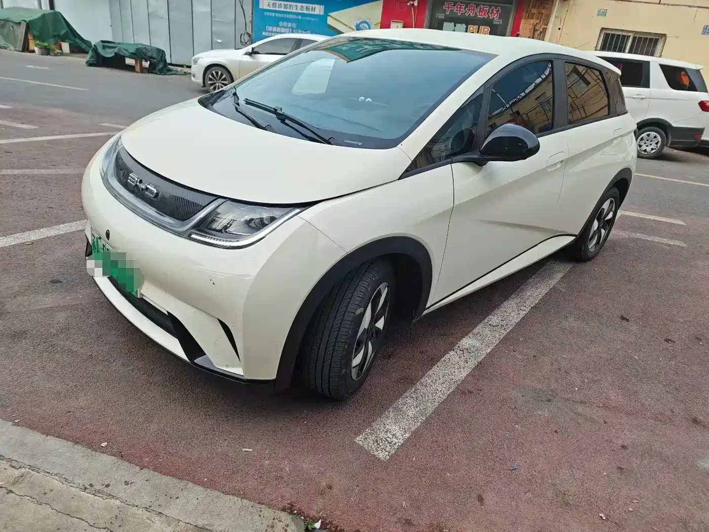 Фото 1 - BYD Dolphin