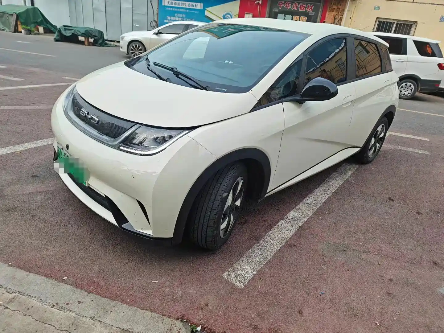 Фото 1 - BYD Dolphin