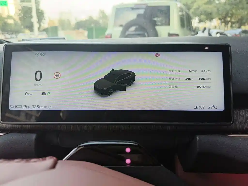 NIO EC7 2023 2023 75kWh