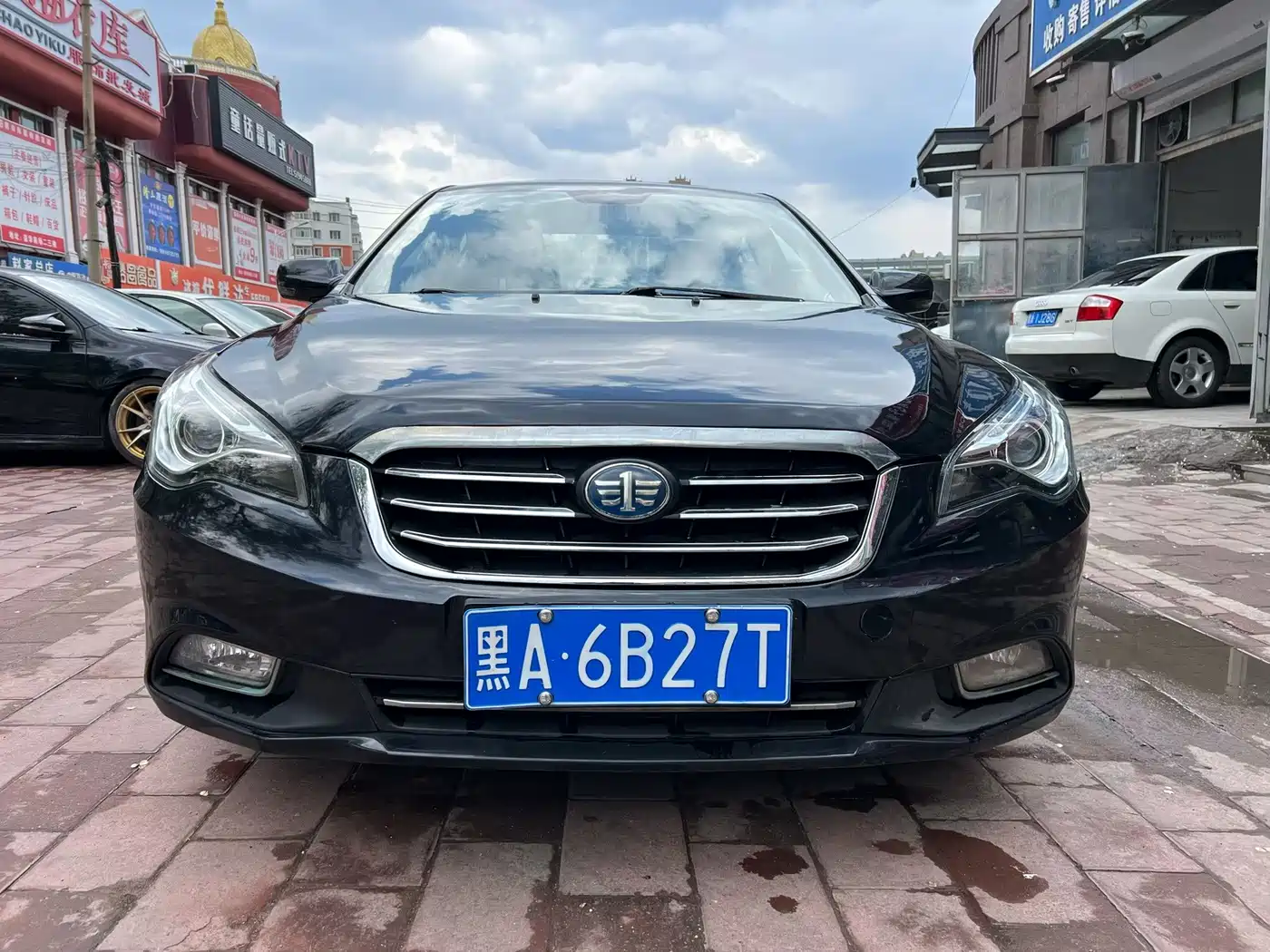 Besturn B50 2017 2013 1.6L Manual Luxury