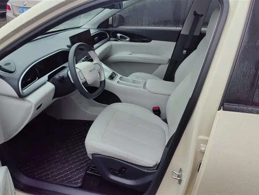 GEELY GALAXY STAR WISH