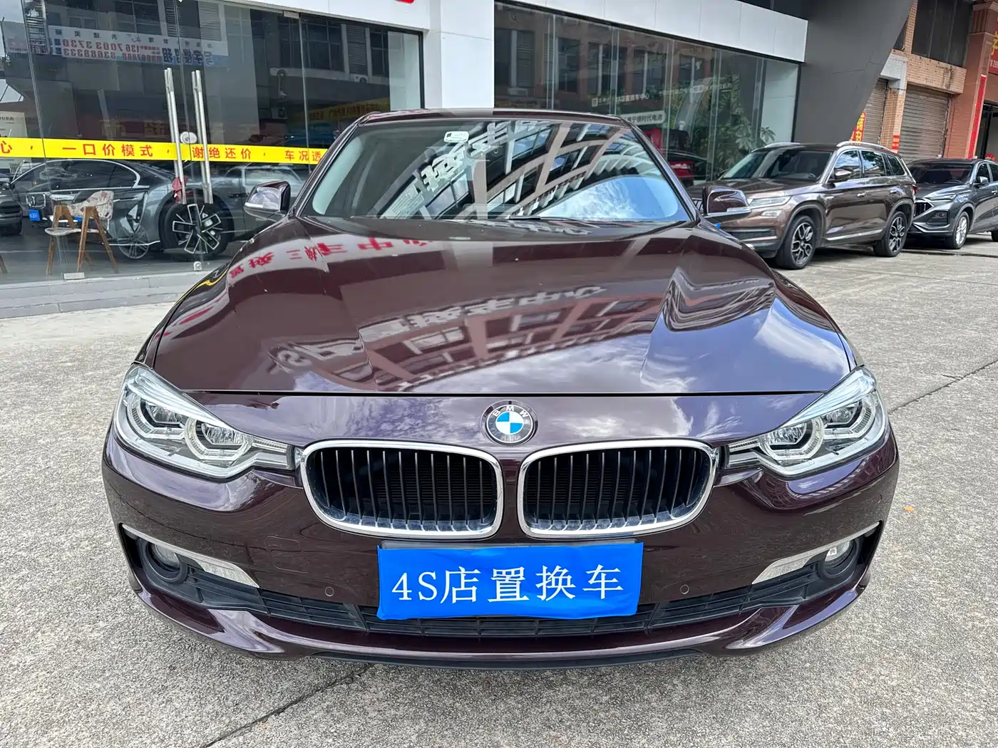 BMW 3 Series 2017 320Li Fashion фото 2