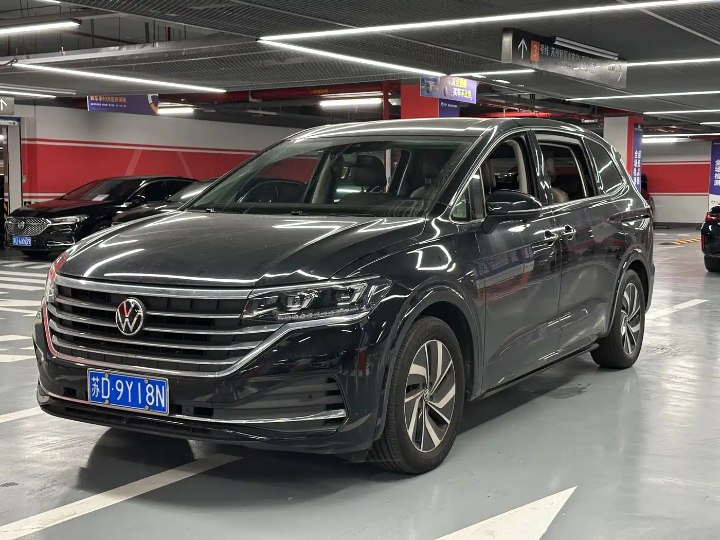 Фото 1 - Volkswagen Viloran