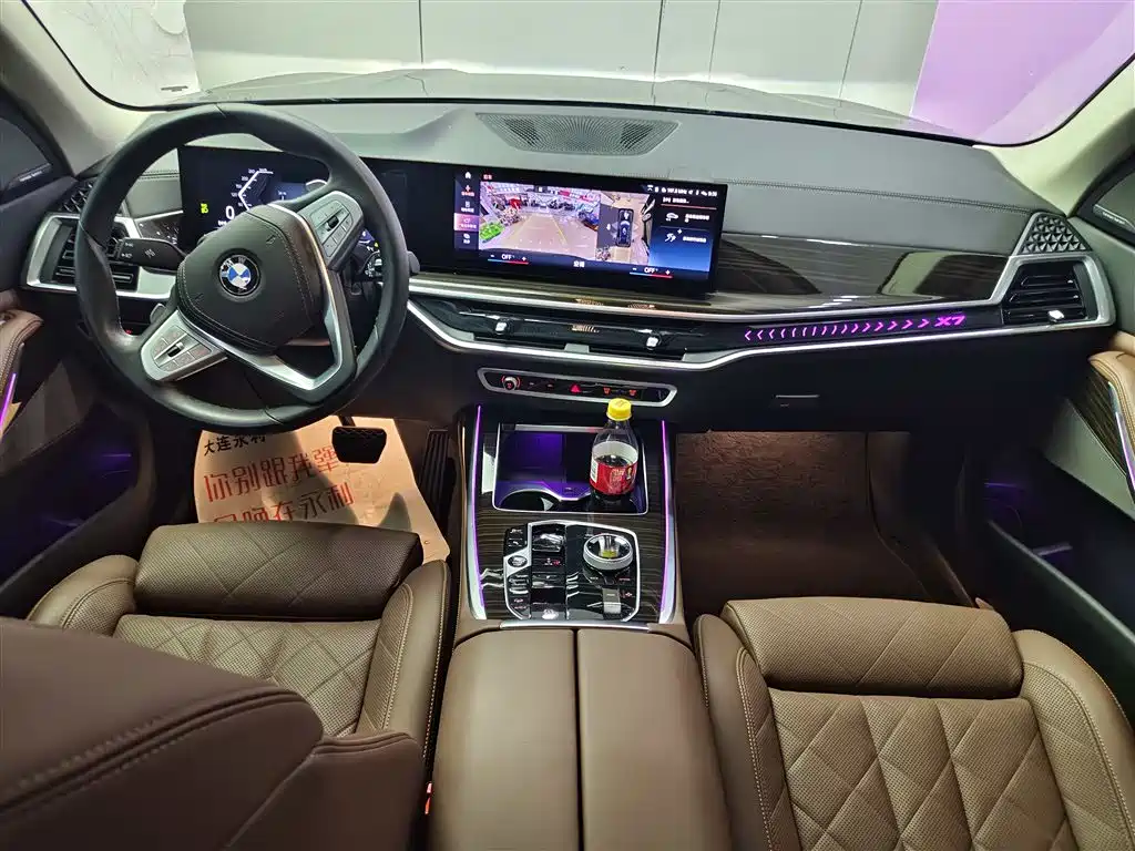 BMW X7 2023 xDrive40i Leading Luxury Package фото 12