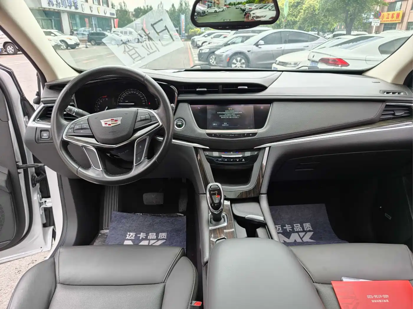 Cadillac XT5 2017 2018 25T Luxury