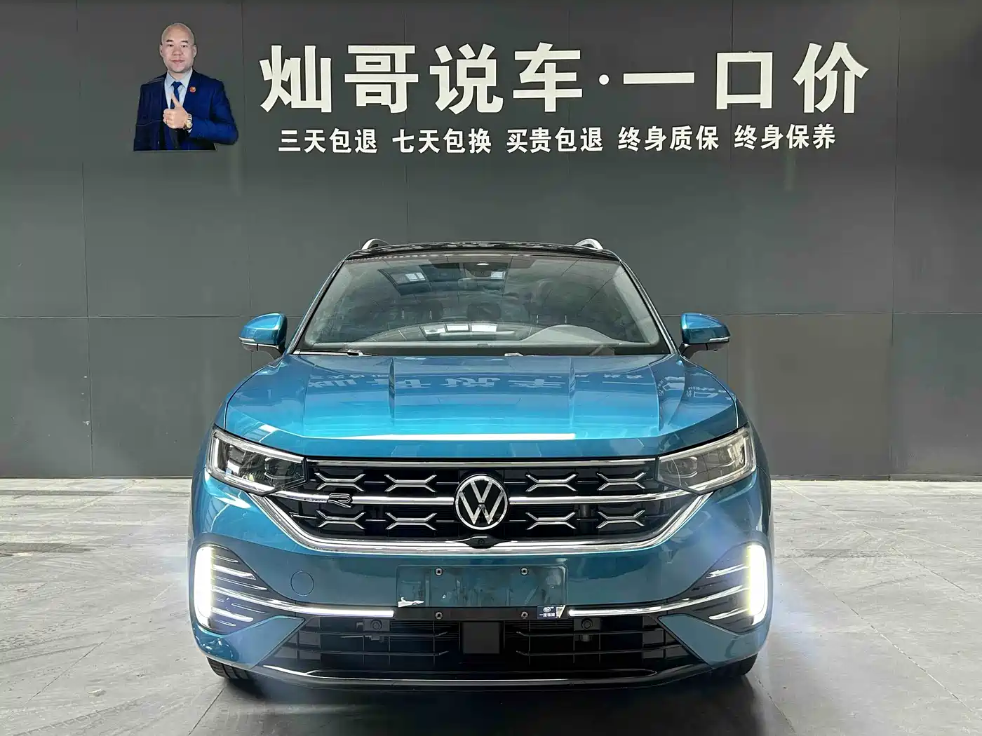 Volkswagen Tayron 2023 380TSI 4WD R-Line Pro Smart Edition фото 2
