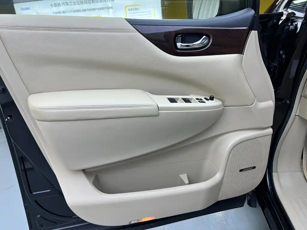 Nissan Quest 2017 2015 3.5L SL