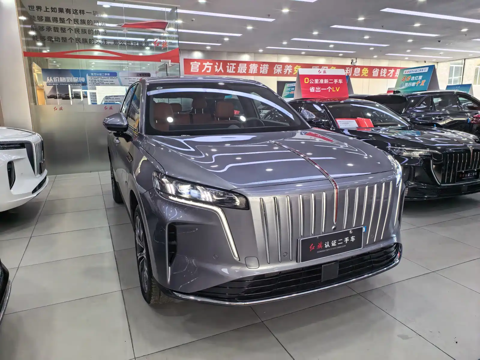 Photo 3 - Hongqi HS6 PHEV