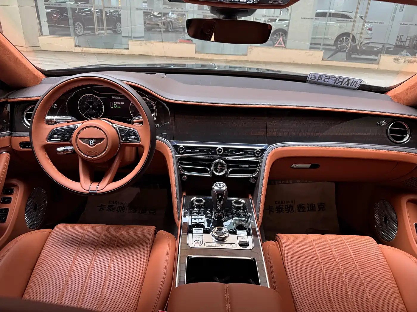 Bentley Flying Spur Plug-in Hybrid 2023 2022 2.9T V6 Hybrid