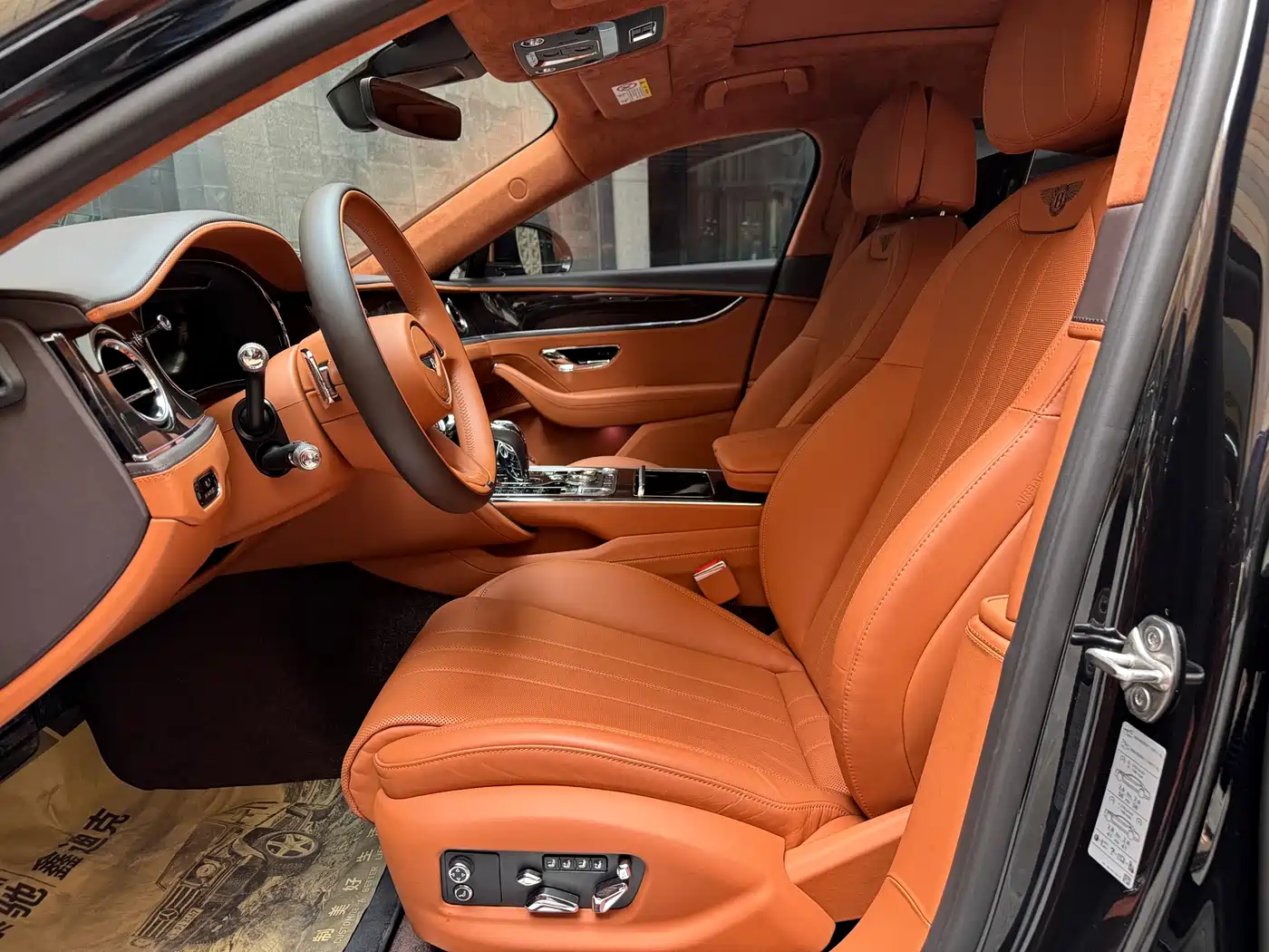 Bentley Flying Spur Plug-in Hybrid 2023 2022 2.9T V6 Hybrid