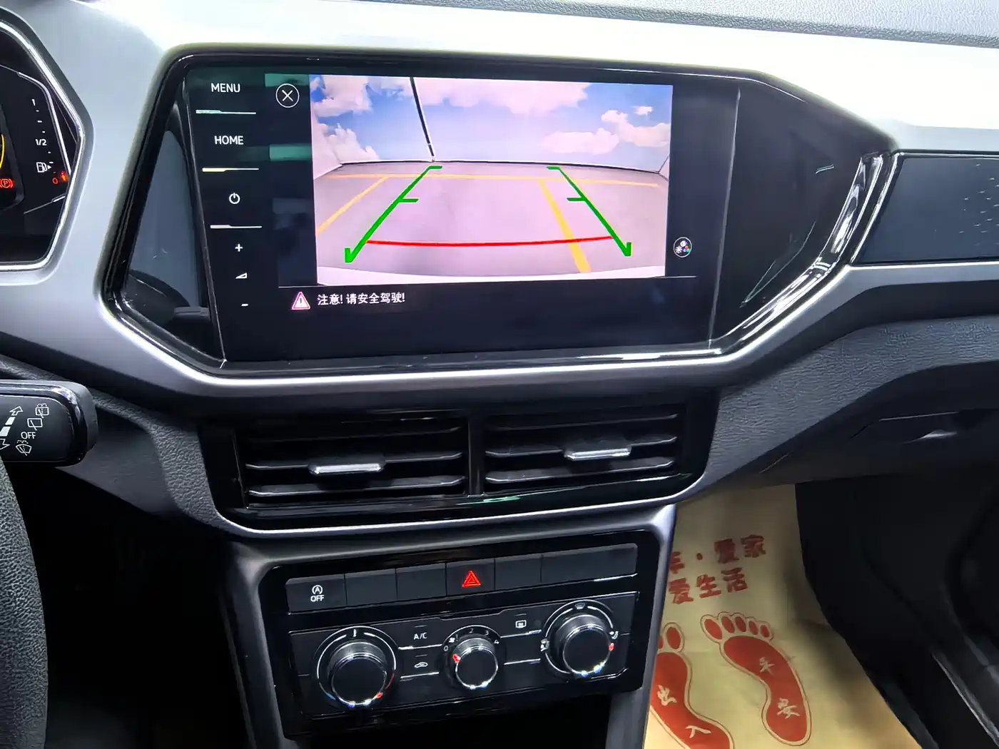 Volkswagen T-Cross 2021 280TSI DSG Comfort Edition фото 17