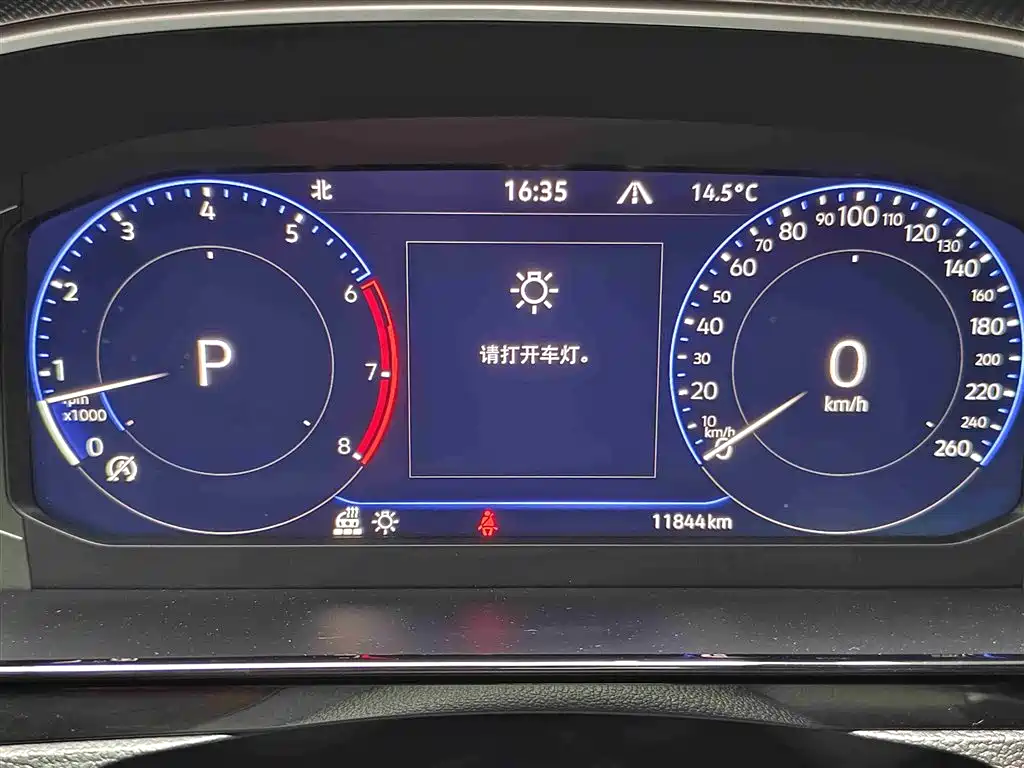 Volkswagen FAW-Volkswagen CC 2025 380TSI Eye-catching Shared Edition фото 17