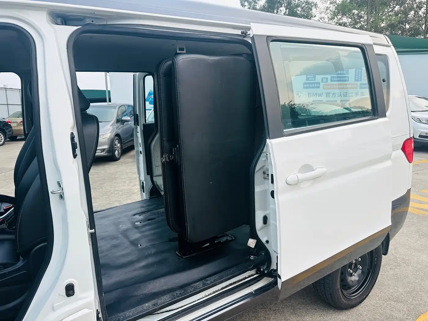 SRM Xinyuan Golden Sealion M 2023 2024 Model 1.5L Travel Lion Passenger Vehicle 5/6/7 Seater