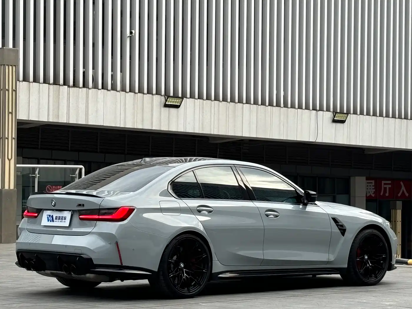 BMW M3 2023 M3 Sedan Thunder Edition фото 6