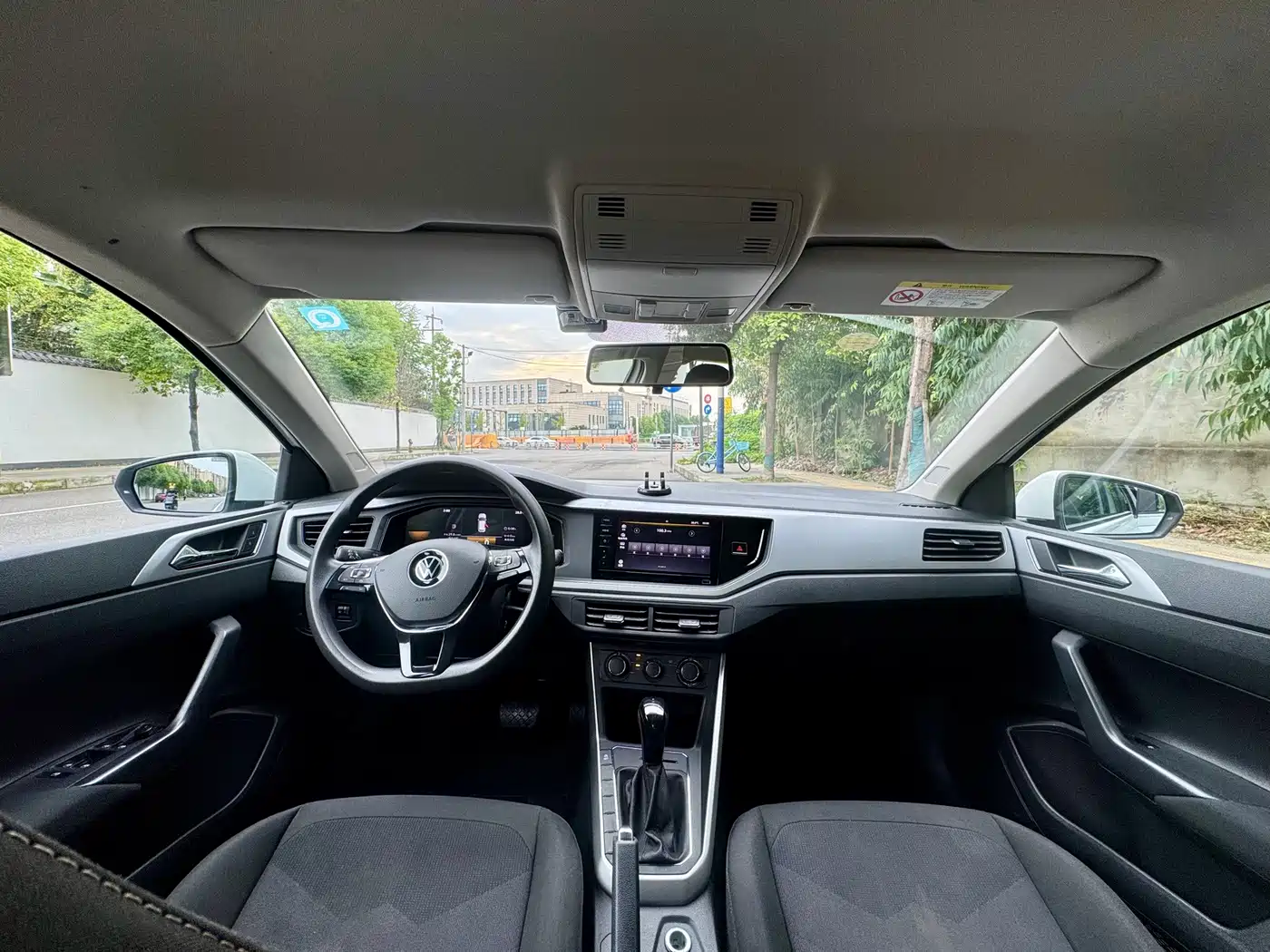 Volkswagen Polo 2023 2023 Plus 1.5L Automatic Colorful Tech Edition