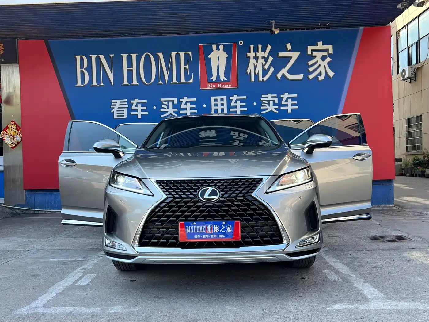 Lexus RX 2020 Facelift 300 2WD Elite Edition фото 21