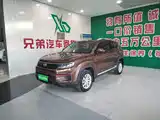 Photo 1 - Changan CS35 PLUS