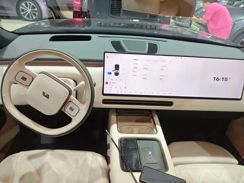 Li Auto L9 2026 2026 Base Model